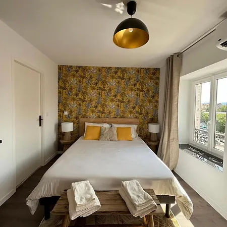 Les De L'essentiel Appartement